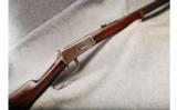 Winchester Mod 1894 .30 WCF - 1 of 7