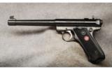 Ruger Mark II Target .22 LR - 2 of 2