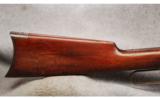 Winchester Mod 1894 .32-40 Win - 5 of 7