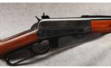 Winchester Mod 95 .30-40 Krag - 2 of 7