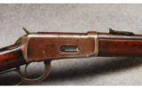 Winchester Mod 1894 .32 Win Spcl - 2 of 7
