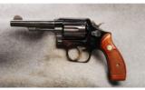 Smith & Wesson ~ 12-3 ~ .38 S&W Spl - 1 of 2