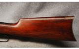 Winchester Mod 1894 .30-30 Win - 6 of 7