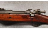 Remington 1903 .30-06 Sprg. - 3 of 7