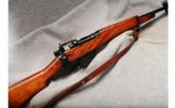 Lee-Enfield N0 5 MK I ROF (F) .303 British - 1 of 7