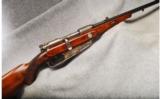 German 1888 Commission Rifle Sporter 8mm - 1 of 7