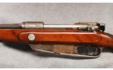 German 1888 Commission Rifle Sporter 8mm - 3 of 7