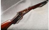 Winchester Mod 1886 .45-70 Gov. Takedown - 1 of 7