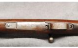 Swedish Mauser Mod 94 Carbine 6.5x55mm - 4 of 7