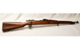 Springfield 1903 Unmarked and Unissued in .30-06 - 1 of 7