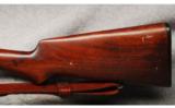 Winchester Mod 1897 Trench Gun 12ga - 6 of 7