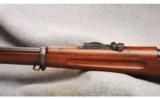 Springfield 1898 .30-40 Krag - 7 of 7