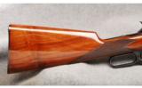 Winchester ~ Mod 1886 ~ .45-70 Gov. - 6 of 7