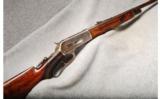 Winchester ~ 1886 Deluxe ~ .45-70 Govt - 1 of 9