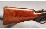 Winchester ~ 1886 Deluxe ~ .45-70 Govt - 6 of 9