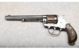 Colt ~ Mod 1878 ~ .45 Colt - 2 of 4