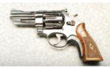 Smith & Wesson ~ Pre 27 ~ .357 Mag - 1 of 2