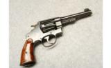 Smith & Wesson ~ Mod 1917 ~ .45 cal - 1 of 2