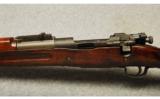 Springfield ~ 1903 Mark I ~ .30-06 Sprg - 8 of 9