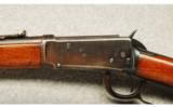 Winchester ~ 1894 ~ .32 Win Special - 8 of 9