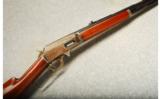 Marlin ~ 1893 ~ .38-55 Win - 1 of 9