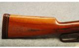 Winchester ~ 1895 ~ .30-06 Spr - 2 of 9