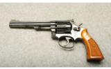 Smith & Wesson ~ 17-5 ~ .22LR - 2 of 2