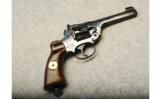 Enfield ~No 2 Mk1* ~ .38-200 - 1 of 2