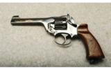 Enfield ~No 2 Mk1* ~ .38-200 - 2 of 2