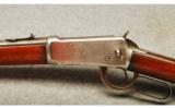 Winchester ~ 1894 ~ .30-30 Win - 8 of 9