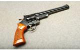 Smith & Wesson ~ 29-2 ~ .44 Rem Mag - 1 of 2