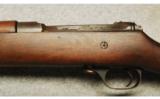 Ross Rifle ~ 1905 MK II ~ .303 British ~ US Marked - 8 of 9