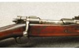 Springfield ~ 1903 ~ .30-06 Sprg - 2 of 9