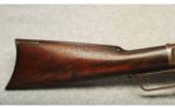 Winchester ~ 1873 ~ .44-40 Win - 2 of 9