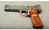Smith & Wesson ~ 41 ~ .22LR - 2 of 2