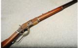 Winchester ~ 1873 ~ .44-40 Win - 1 of 9