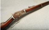 Whitney Arms Co ~ Whitney-Scharf 1886 ~ .44-40 Win - 1 of 9
