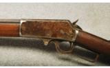 Marlin ~ 1893 ~ .30-30 Win - 8 of 9