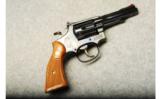 Smith & Wesson ~ 18-4 ~ .22 LR - 1 of 2