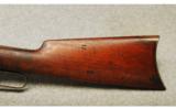 Winchester ~ 1892 ~ .25-20 WCF - 9 of 9
