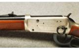 Winchester ~ Legendary Lawmen ~ .30_30 Win - 8 of 9