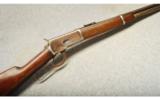 Winchester ~ 1892 SRC ~ .38 WCF - 1 of 9