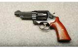 Smith & Wesson ~ 22-4 ~ .45 ACP - 2 of 2