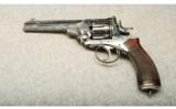 Webley & Wilkinson ~ 1892 ~ .455 Webley - 2 of 2