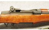 Springfield ~ M1 Garand ~ .30-06 Sprg - 3 of 9