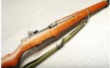 Springfield ~ M1 Garand ~ .30-06 Sprg - 1 of 9