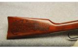 Henry ~ Civil War 150th Anniv. ~ .22 LR - 2 of 9