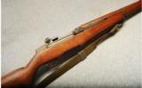 Springfield ~ M1 Garand ~ .30-06 Sprg - 3 of 9