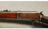 Winchester ~ 1894 ~ .38-55 WCF - 8 of 9