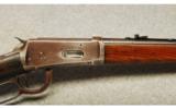 Winchester ~ 1894 ~ .38-55 WCF - 3 of 9